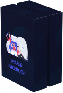 Mahir-Facebook-203x300-1.png